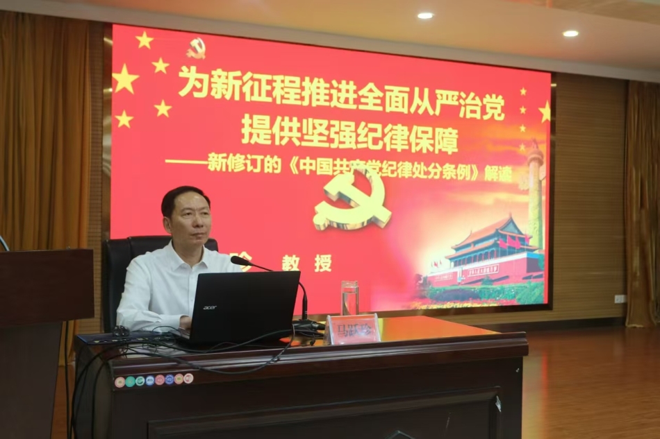 微信图片_20250122122604.jpg