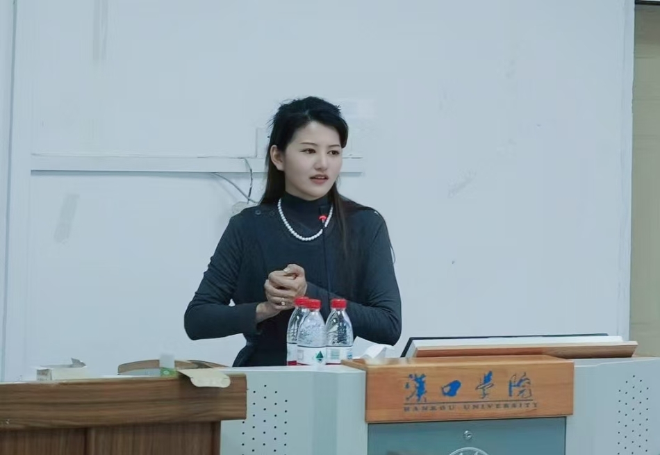 微信图片_20250317005726.jpg