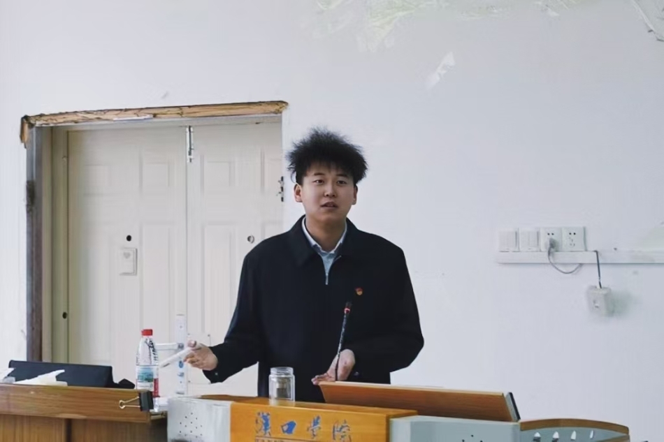 微信图片_20250317005737.jpg