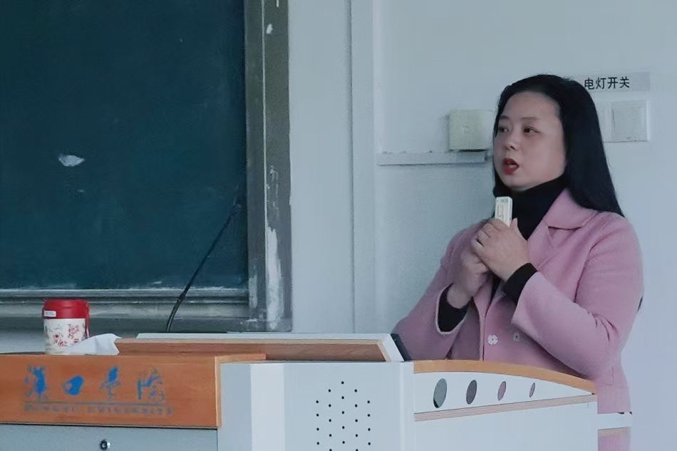 微信图片_20250317005808.jpg