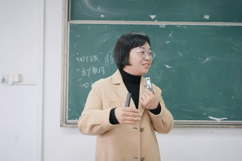微信图片_20250317005711.jpg