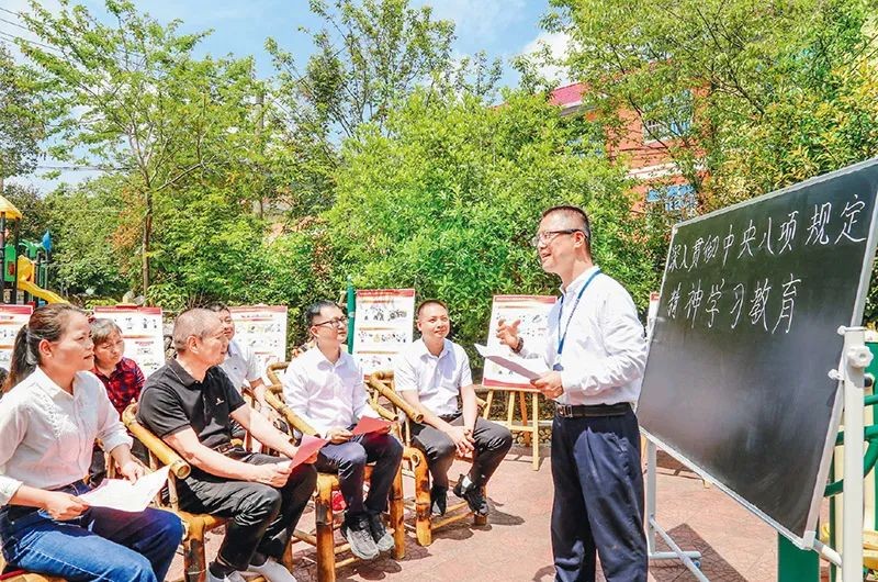 微信图片_20250517132230.jpg