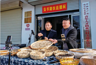 以正确选人用人导向激励干部担当作为