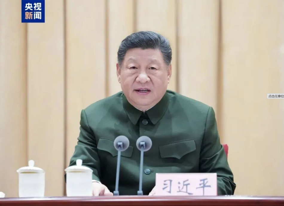 习近平在全军高级干部培训班开班式上发表重要讲话强调开展思想整风深化政治整训以崭新政治面貌迎接建军一百周年